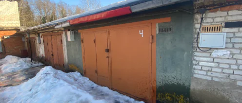 Гаражная амнистия