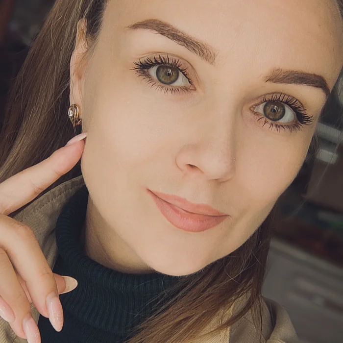 Суружиу Алена Яковлевна