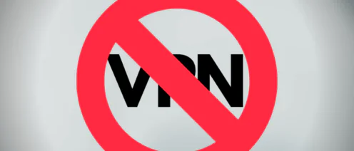 Могут ли наказать за использование VPN