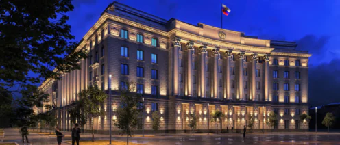 Изменение порядка обжалования решений мировых судей