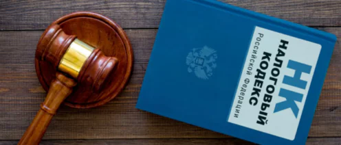 Можно ли использовать два сокращенных наименования организации
