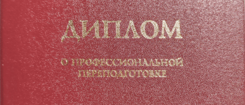 Военный юрист Андрей Бендер о праве на получение выплат. Участник СВО