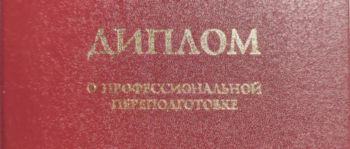 Военный юрист Андрей Бендер о праве на получение выплат. Участник СВО