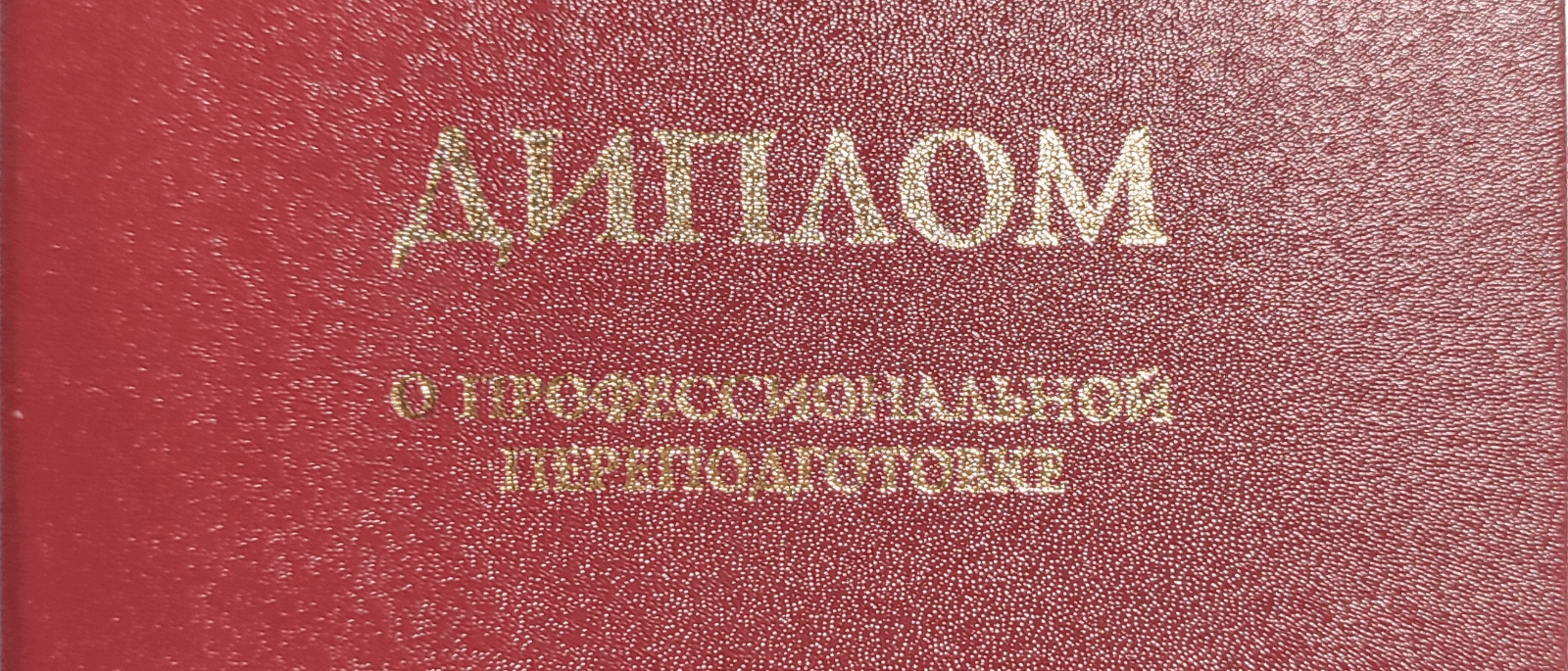 Юрист Бендер Андрей Владимирович объясняет: Военный юрист Андрей Бендер о праве на получение выплат. Участник СВО