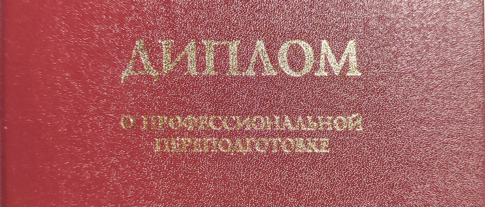 Юрист Бендер Андрей Владимирович объясняет: Военный юрист Андрей Бендер о праве на получение выплат. Участник СВО