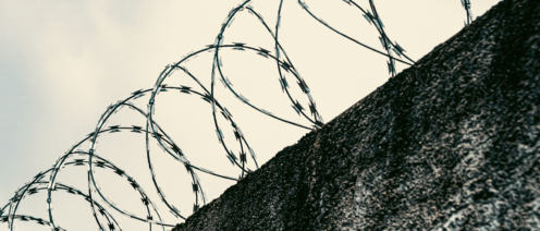 Передачи СИЗО ФСБ