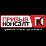 Вахитов Рустам Наилевич Юрист Вахитов Рустам Наилевич