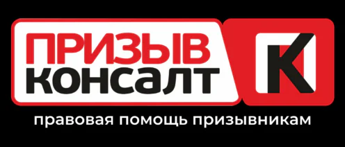 Берут ли служить с плоскостопием