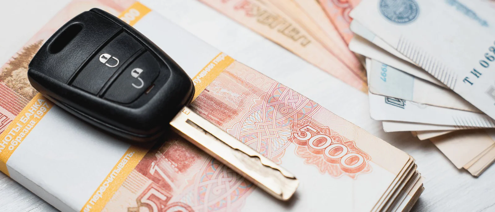 Юрист Хакимов Руслан Фаридович объясняет: Вернуть деньги по договорам страхования, заключенным с ООО «Автокросс Премиум» при автокредитовании