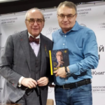 Юрист Тюкавкин Олег Александрович — пенсии и пособия в Москве