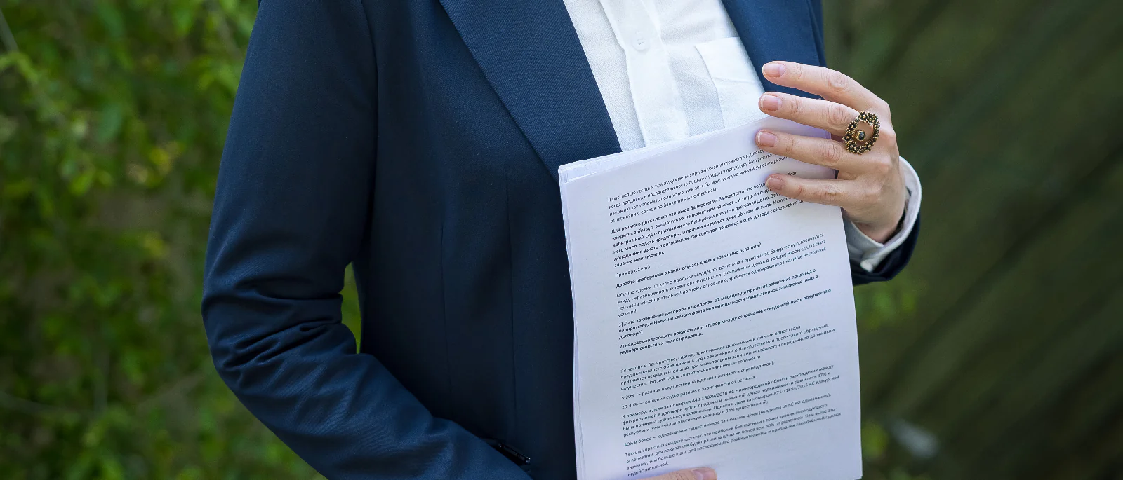 Юрист Шишкова Светлана Владиславовна объясняет: Спецоперация и кредиты: как получить кредитные каникулы