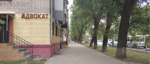 Что нельзя списать при банкротстве физического лица