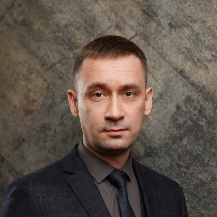 Ермаков Сергей Владимирович