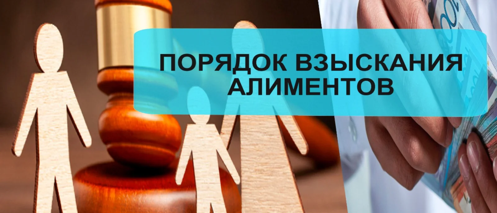 Юрист Анисимова (Мышливец) Елена Константиновна объясняет: Расчет задолженности по алиментам для неработающего должника