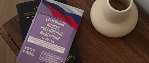 Можно ли увеличить долю одного из супругов, загасившего ипотеку