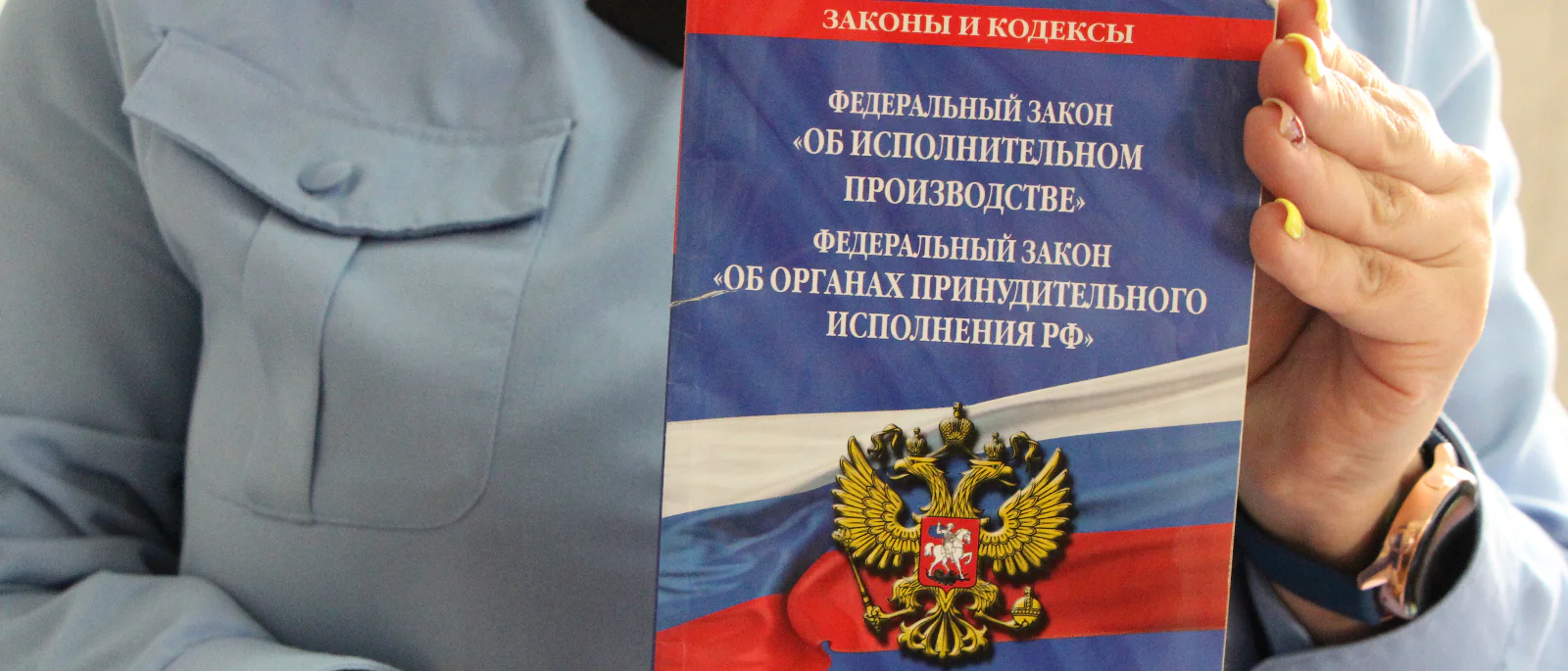 Юрист Анисимова (Мышливец) Елена Константиновна объясняет: Сроки для возбуждения исполнительного производства