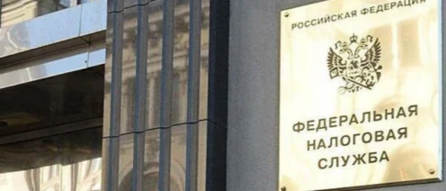 В соцсетях обсуждают блокировку счетов россиян с 20 мая