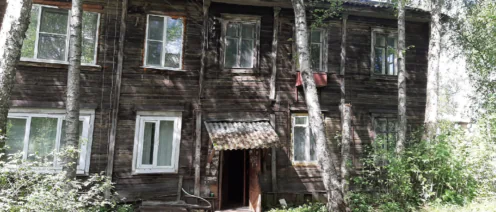 Как получить выкуп или компенсацию за аварийное жилье в Сыктывкаре и Республике Коми