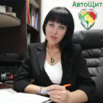 Юрист Пашко Наталья Александровна — профиль на HARANT