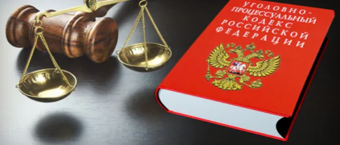 Обвинение в краже: как защититься