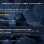 Кейс 2 - Громов Михаил Рафаэлович