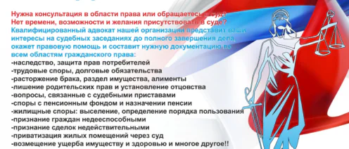 Расчёт алиментов судебными приставами с 1 апреля 2026 года: что изменилось