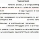 Решение 2 - Носов Павел Анатольевич