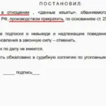 Решение 3 - Носов Павел Анатольевич