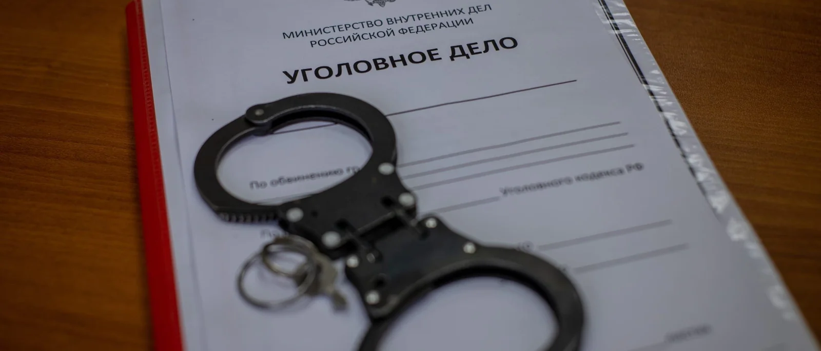 Адвокат Магомедов Марат Шихалиевич объясняет: Как добиться минимального наказания при первом уголовном деле