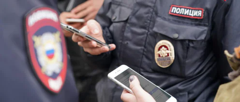 Если сотрудники полиции просят пароль от телефона