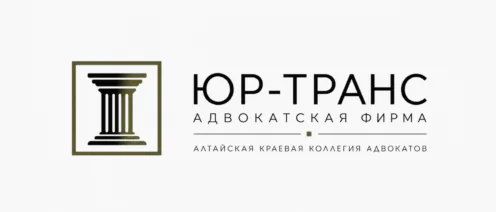 Тишина перед приговором