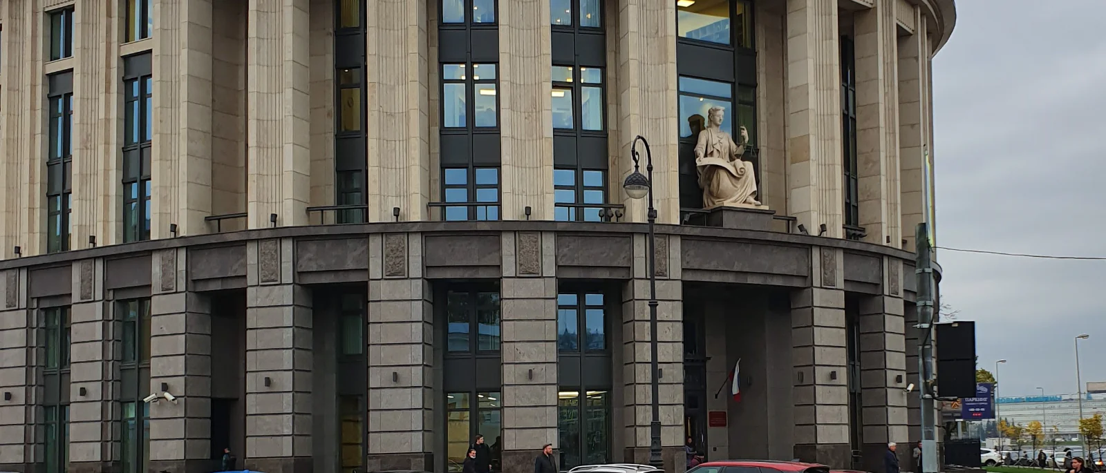 Юрист Сафронов Ярослав Валерьевич объясняет: Комментарии к обзору судебной практики Верховного Суда РФ №5 РФ от 29.04.2026г