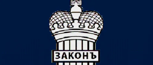 Как правильно составить обращение к чиновнику чтобы добиться разрешения своего вопроса