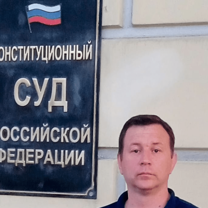 Киреев Сергей Валентинович