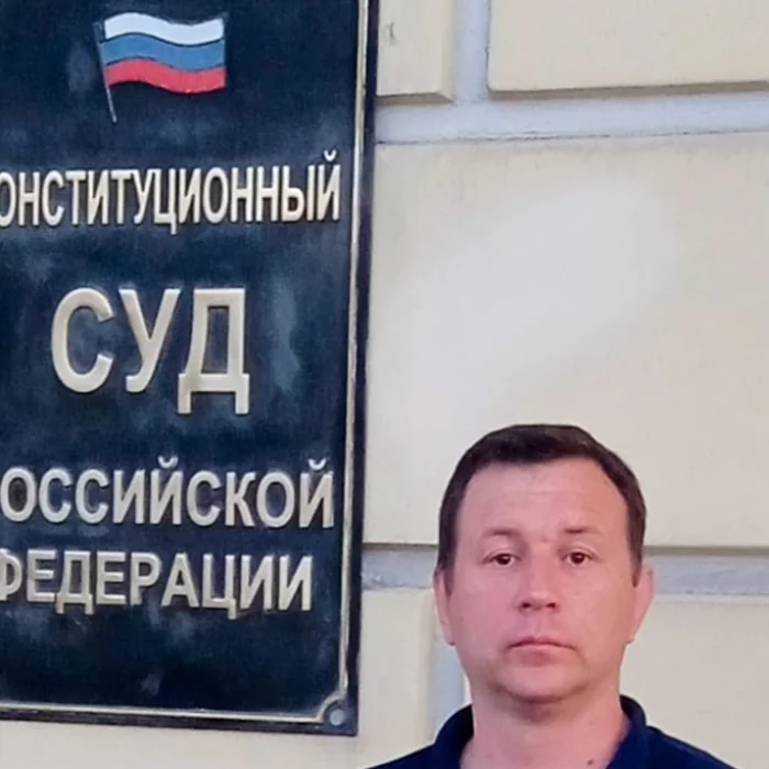 Киреев Сергей Валентинович
