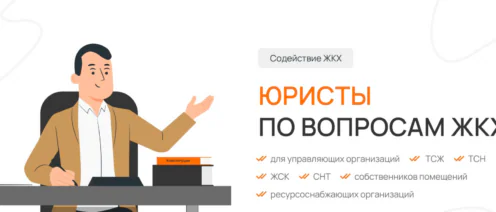 Позиция: ” не мое дело”. это НЕ верная позиция