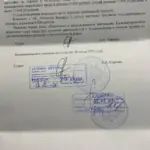 Решение - Юрчиков Максим Витальевич
