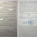 Решение 3 - Юрчиков Максим Витальевич