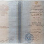 Диплом: МИЭП — Международный институт экономики и права, 2002 — Драгунская А.В.
