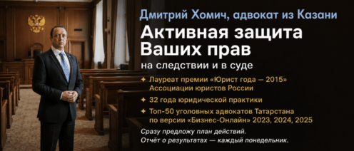 Ведомственный эксперт против независимого