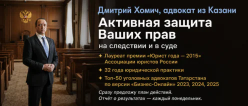 Ведомственный эксперт против независимого