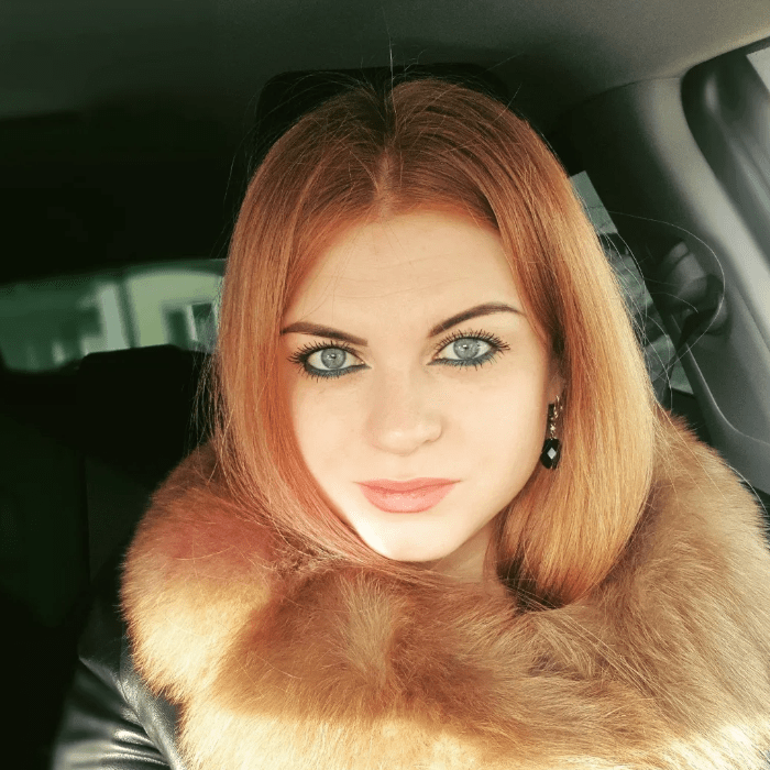 Штрейх Инна Владимировна