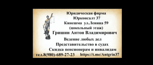 Расширение программы списания просроченных кредитов на сумму до 10 миллионов для военнослужащих