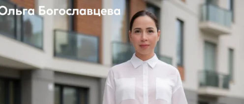 Налоги за аренду «Бабушкиной квартиры»