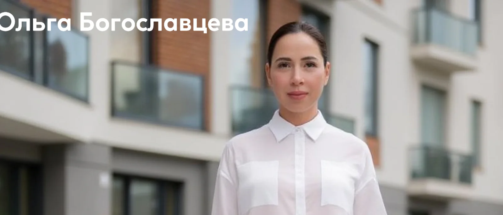 Адвокат Богославцева Ольга Игоревна объясняет: Налоги за аренду «Бабушкиной квартиры»