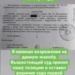 Решение 3 - Селиванов Ярослав Андреевич