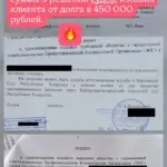 Решение 8 - Селиванов Ярослав Андреевич