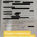 Решение 9 - Селиванов Ярослав Андреевич