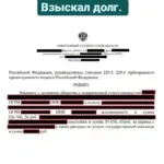 Решение 10 - Селиванов Ярослав Андреевич