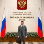 Адвокат Пивоваров Антон Игоревич — перейти в профиль юриста HARANT Адвокат Пивоваров Антон Игоревич — профиль на HARANT